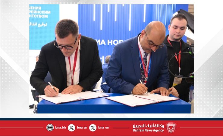 مملكة البحرين وروسيا الاتحادية توقعان مذكرة تفاهم في مجال الإعلام واتفاقية تعاون بين وكالتي الأنباء خلال منتدى سانت بطرسبورغ الاقتصادي 2025